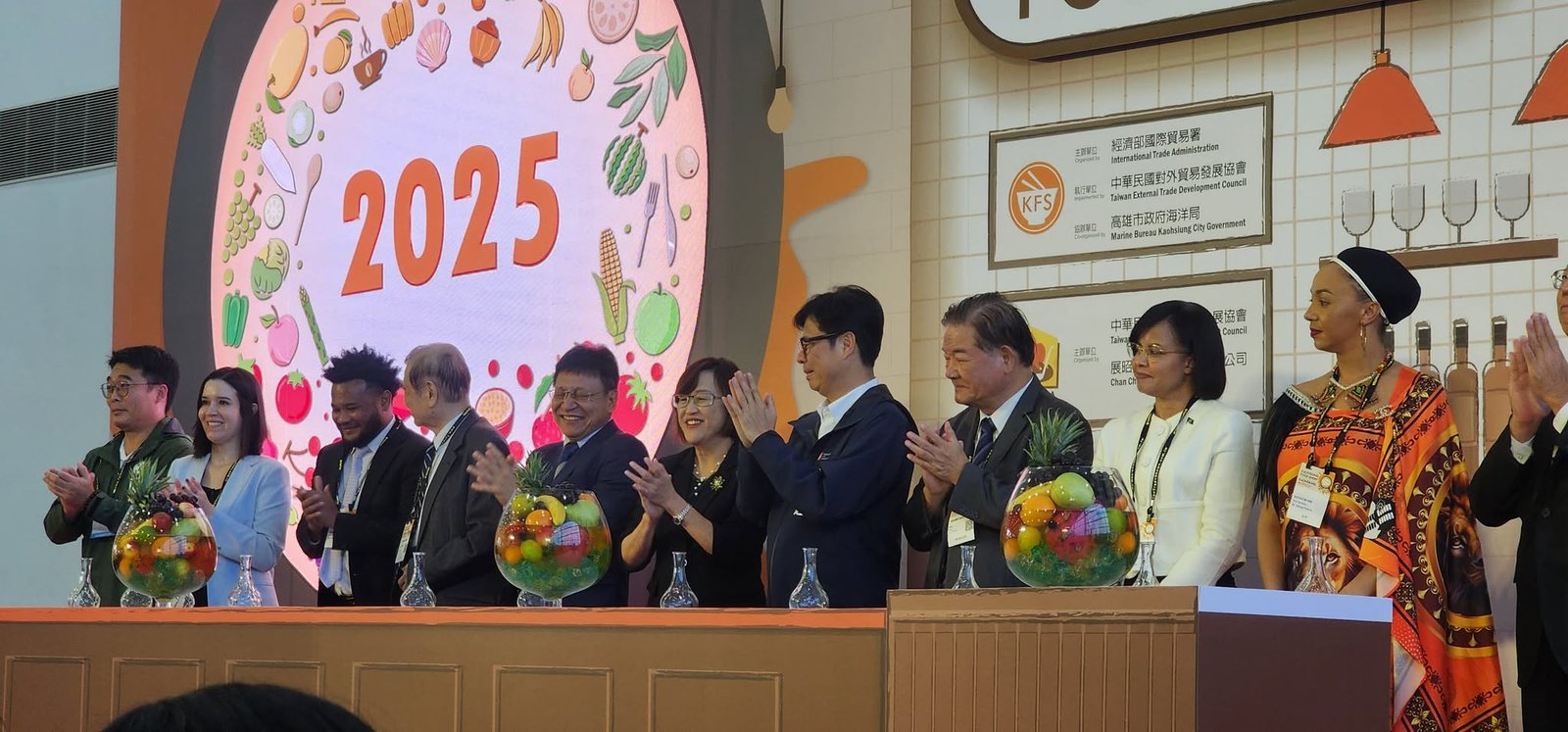 Kaohsiung Food Show 2025 – Golden Flavours Shined!